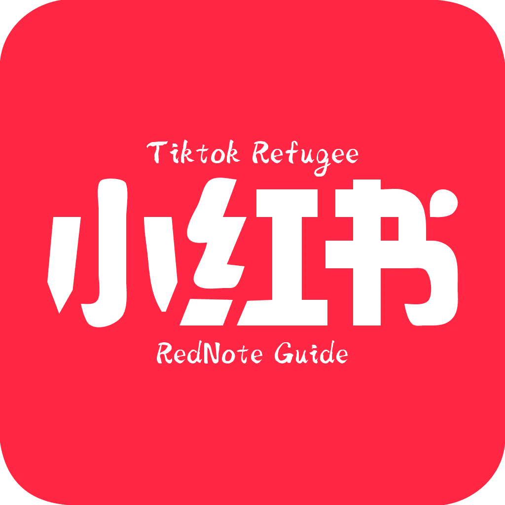 Can You Monetize RedNote? A Guide For TikTok Refugees