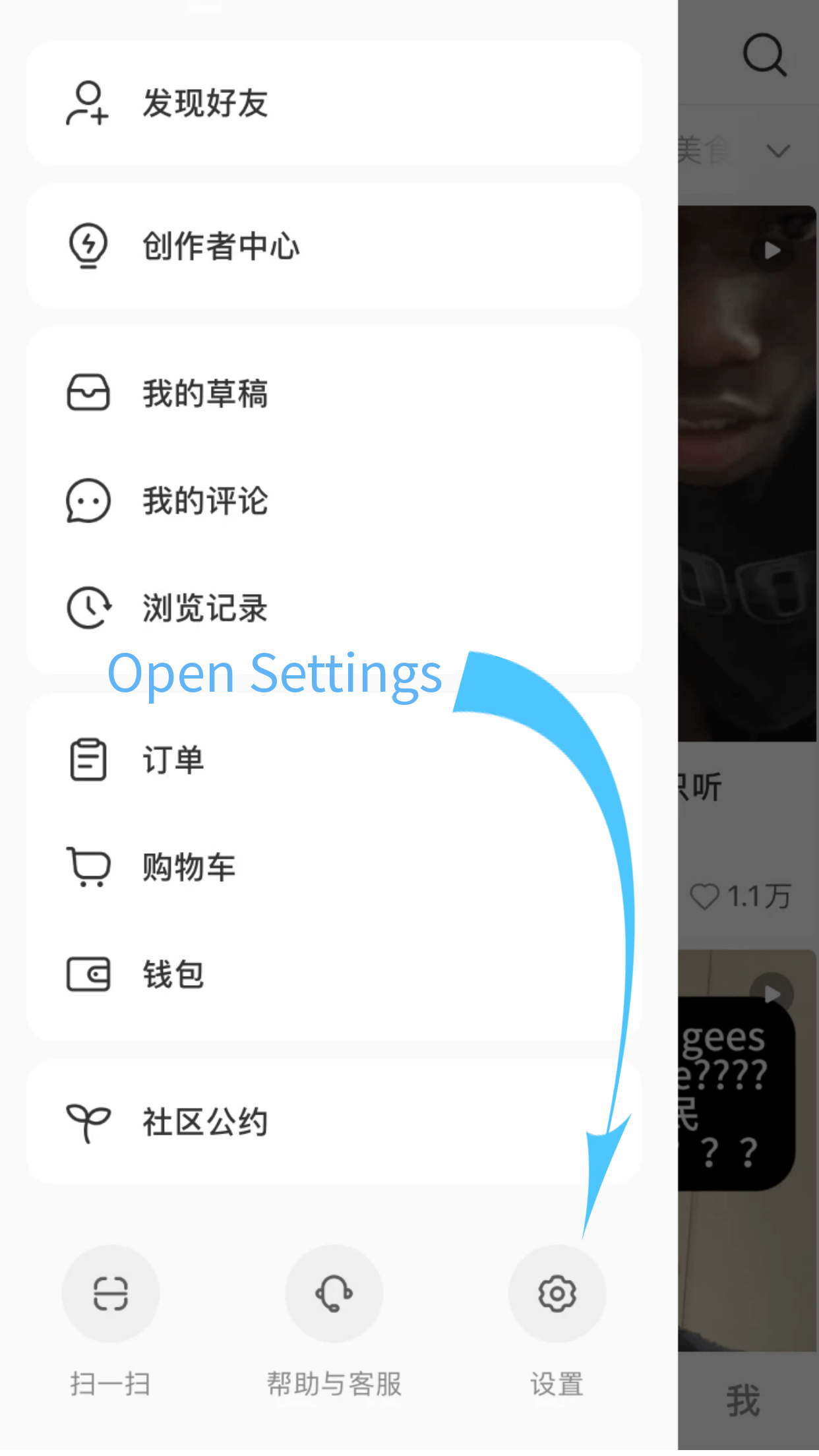 open settings