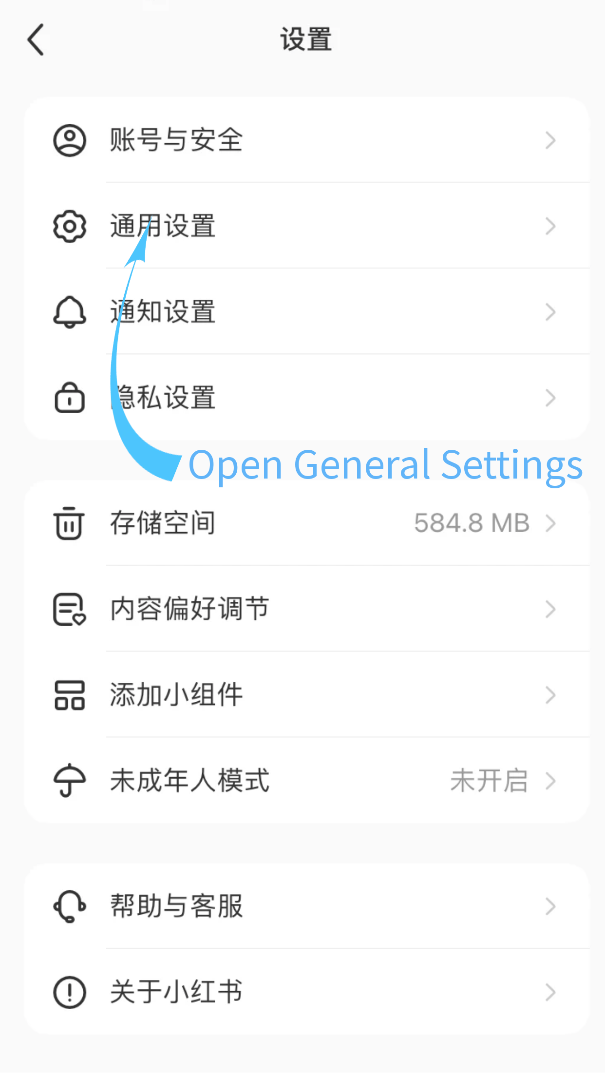 open general settings